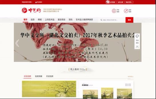 开云足球·(中国)有限公司美高梅娱乐官网