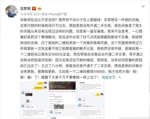 开云足球·(中国)有限公司美高梅娱乐官网